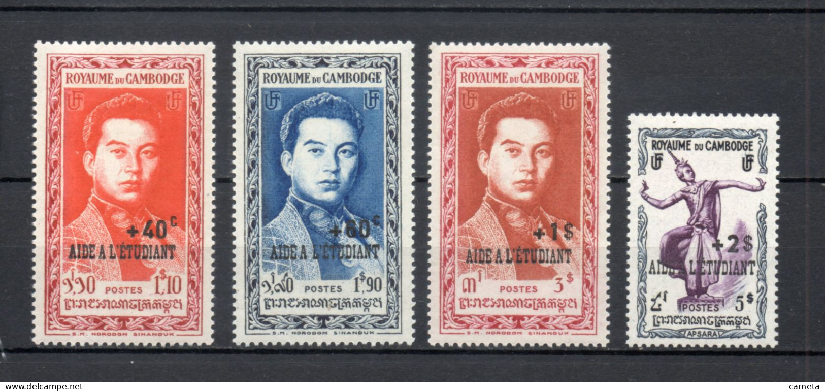 CAMBODGE  N° 18 à 21   NEUFS SANS CHARNIERE   COTE  25.00€   MAJESTE NORODOM SIHANOUK  DANSEUSE  SURCHARGE - Kambodscha