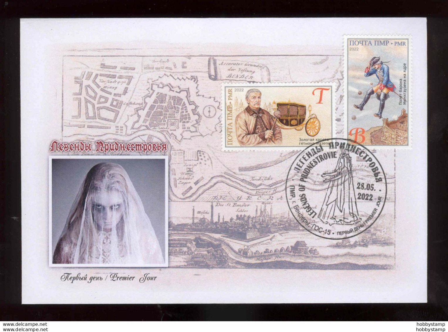 Label Transnistria 2022 Stories And Myths Europa CEPT FDC - Vignettes De Fantaisie