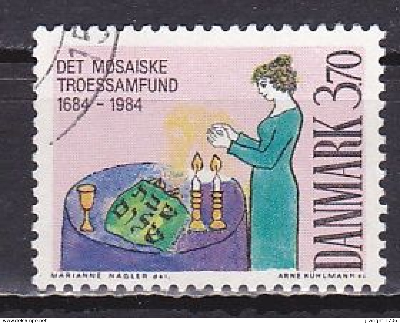 Denmark, 1984, Jewish Society 300th Anniv, 3.70kr, USED - Usado