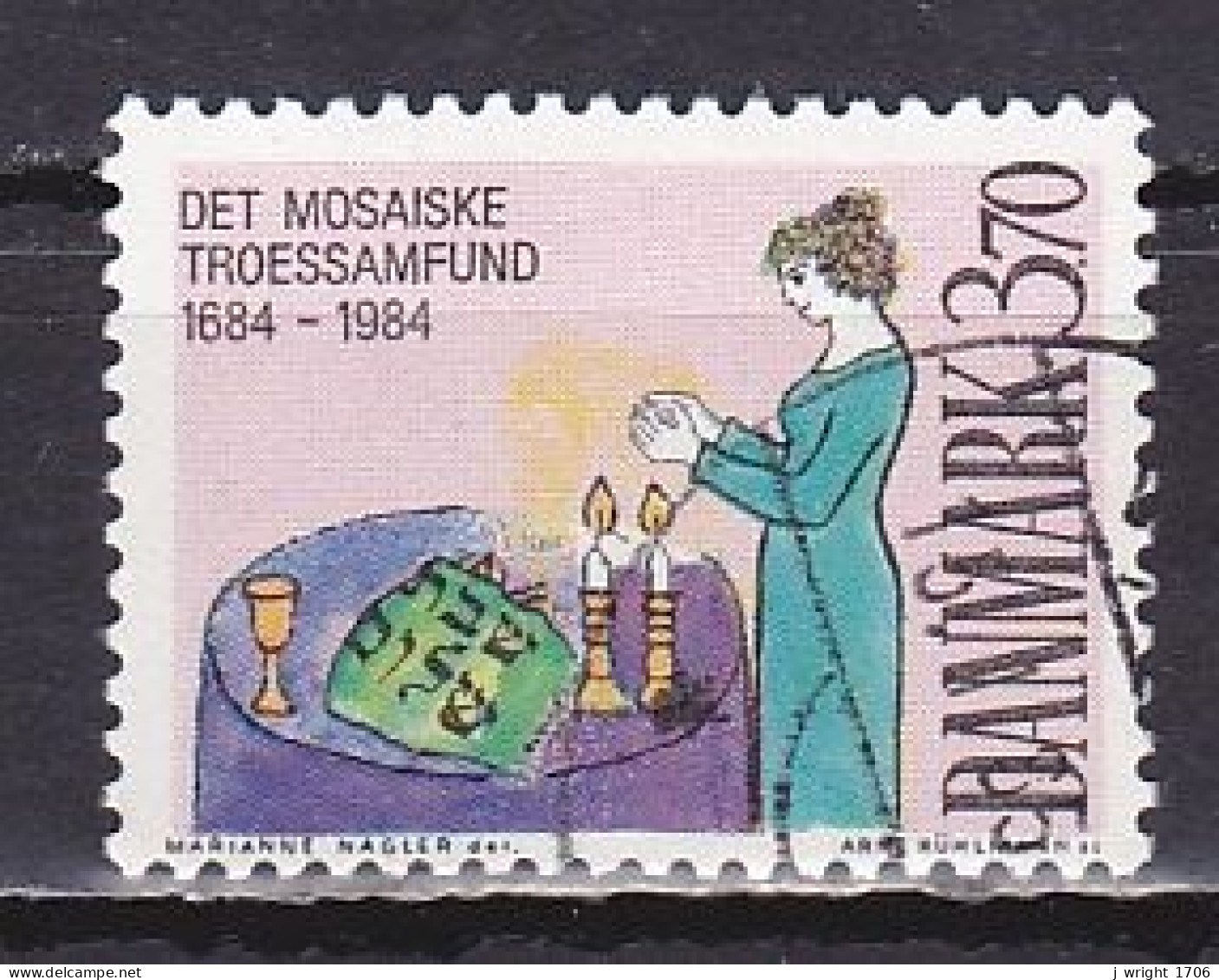 Denmark, 1984, Jewish Society 300th Anniv, 3.70kr, USED - Oblitérés