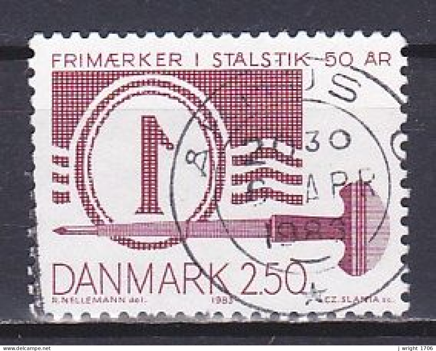 Denmark, 1983, Danish Recess-printed Stamps 50th Anniv, 2.50kr, USED - Gebraucht