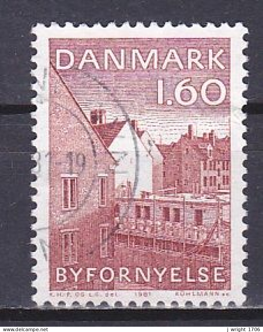 Denmark, 1981, European Urban Renaissance Year, 1.60kr, USED - Used Stamps