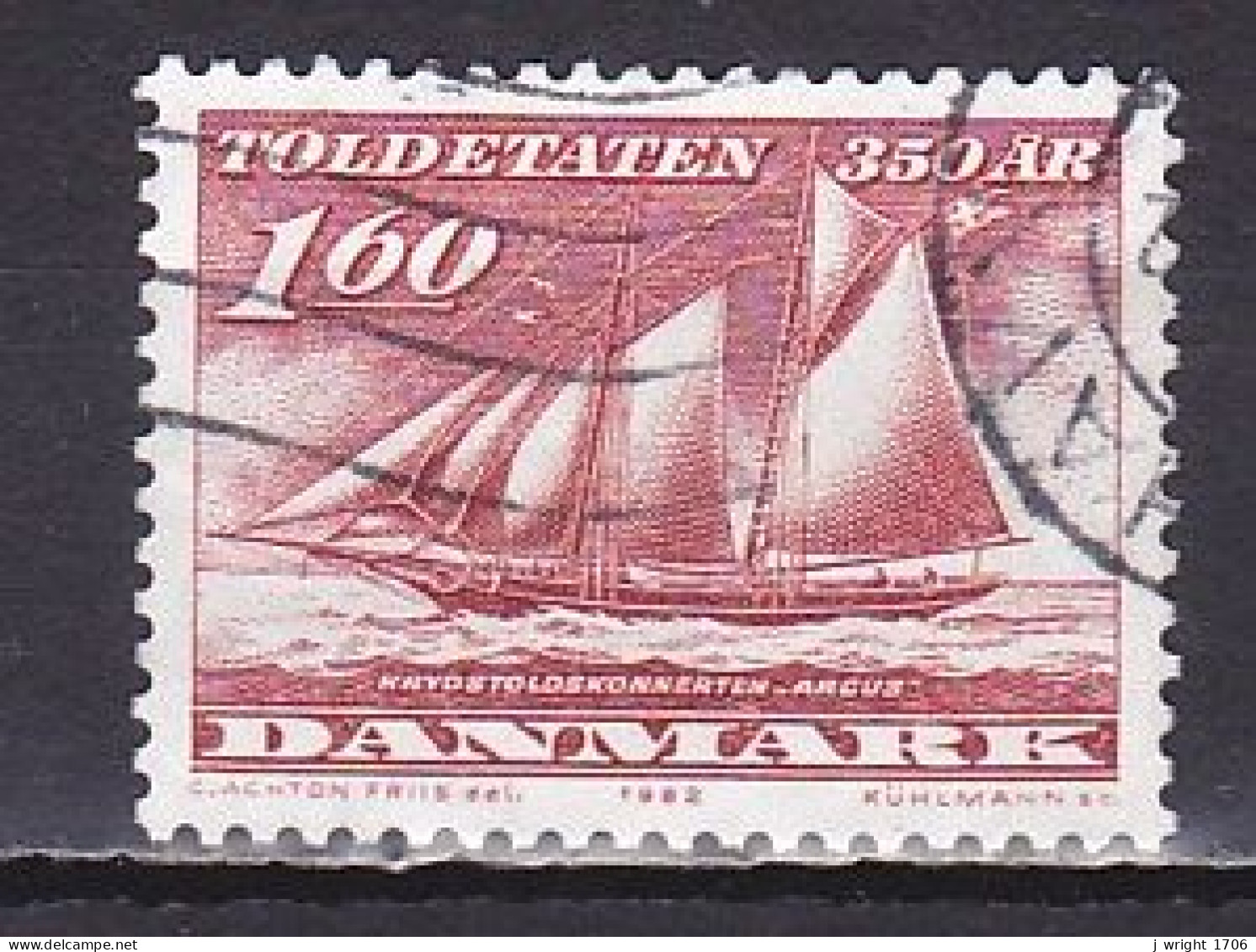 Denmark, 1982, Customs Service 350th Anniv, 1.60kr, USED - Oblitérés