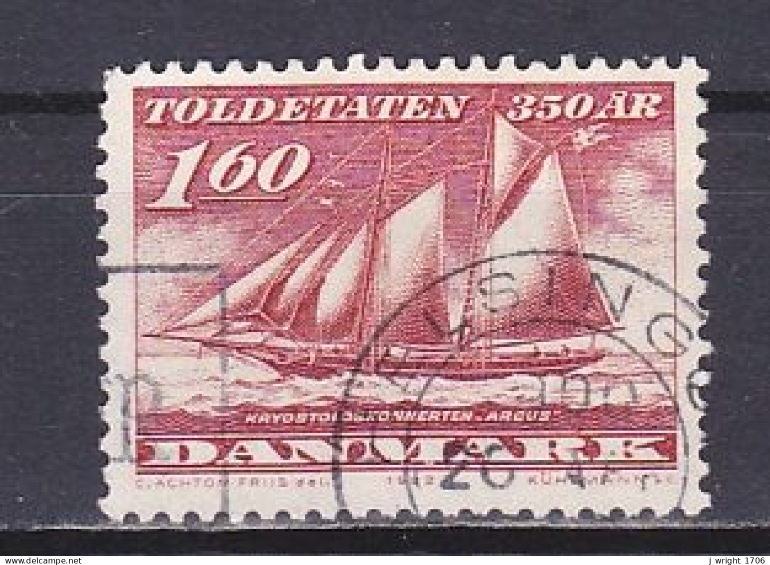 Denmark, 1982, Customs Service 350th Anniv, 1.60kr, USED - Oblitérés