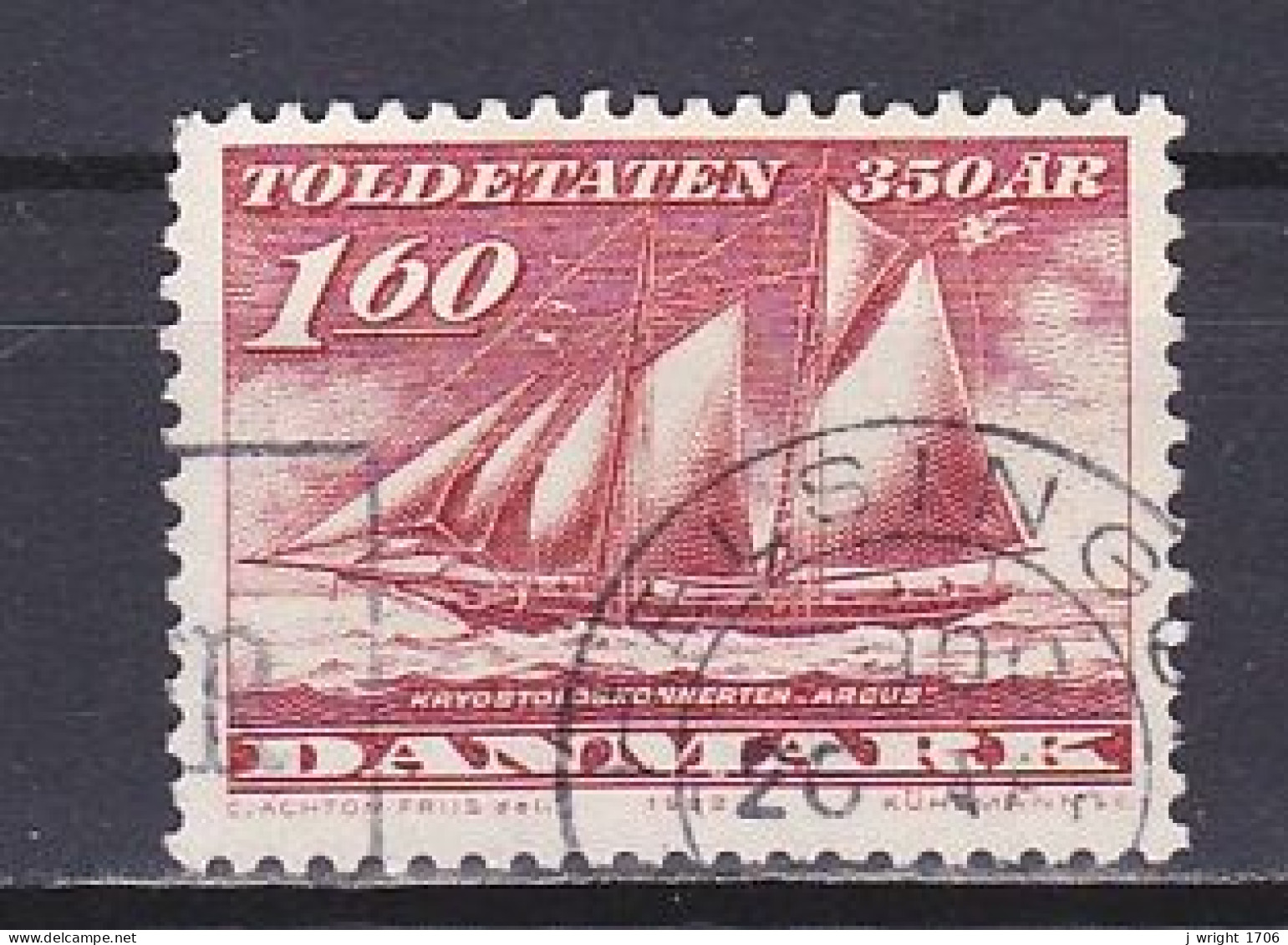 Denmark, 1982, Customs Service 350th Anniv, 1.60kr, USED - Gebraucht