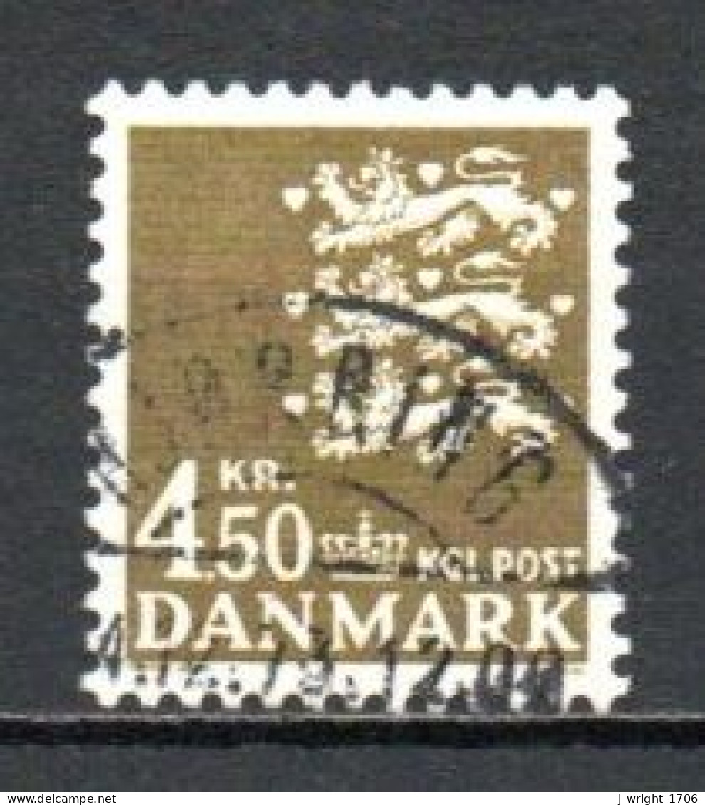 Denmark, 1972, Coat Of Arms, 4.50kr, USED - Used Stamps