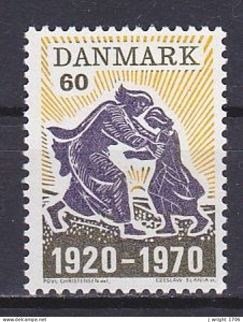 Denmark, 1970, North Schleswig's Reunion With Denmark 50th Anniv, 60ø, UNUSED NO GUM - Neufs