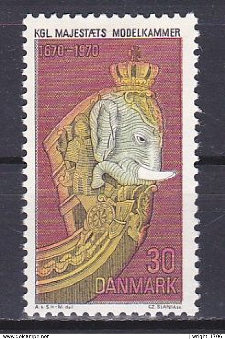 Denmark, 1970, Royal Majesty's Model Chamber Naval Museum, 30ø, MNH - Unused Stamps