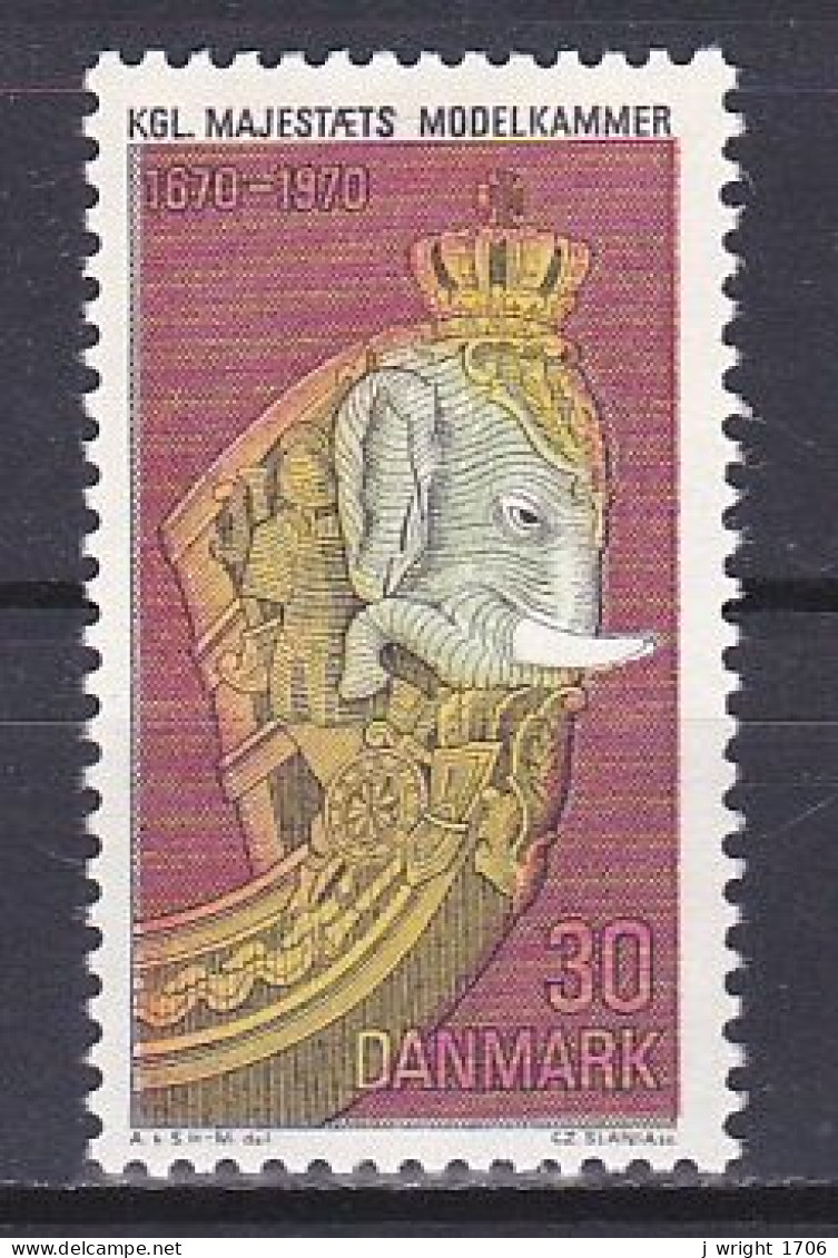 Denmark, 1970, Royal Majesty's Model Chamber Naval Museum, 30ø, MNH - Nuovi