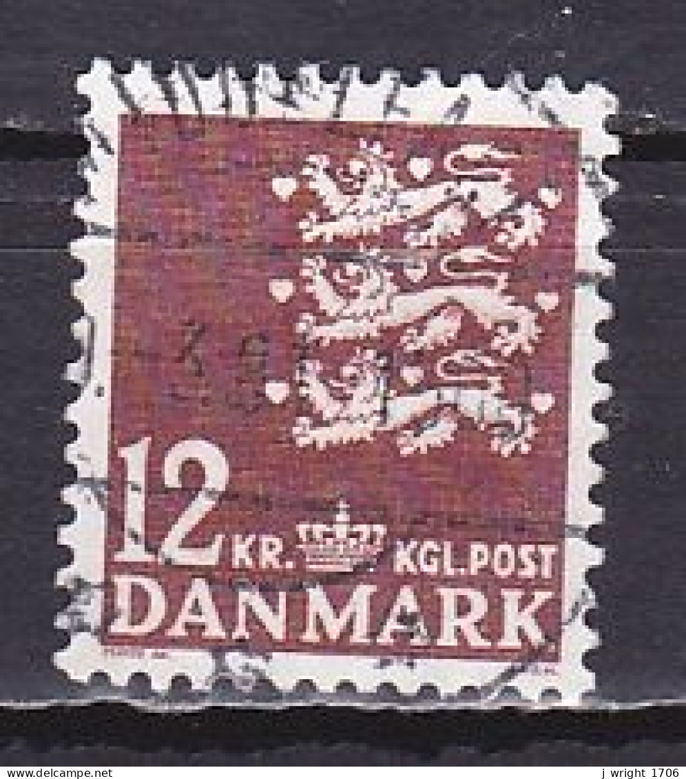 Denmark, 1981, Coat Of Arms, 12kr, USED - Used Stamps