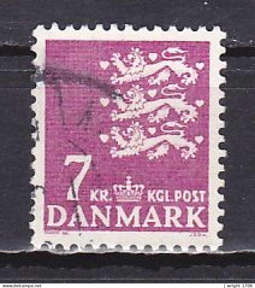 Denmark, 1978, Coat Of Arms, 7kr, USED - Gebruikt