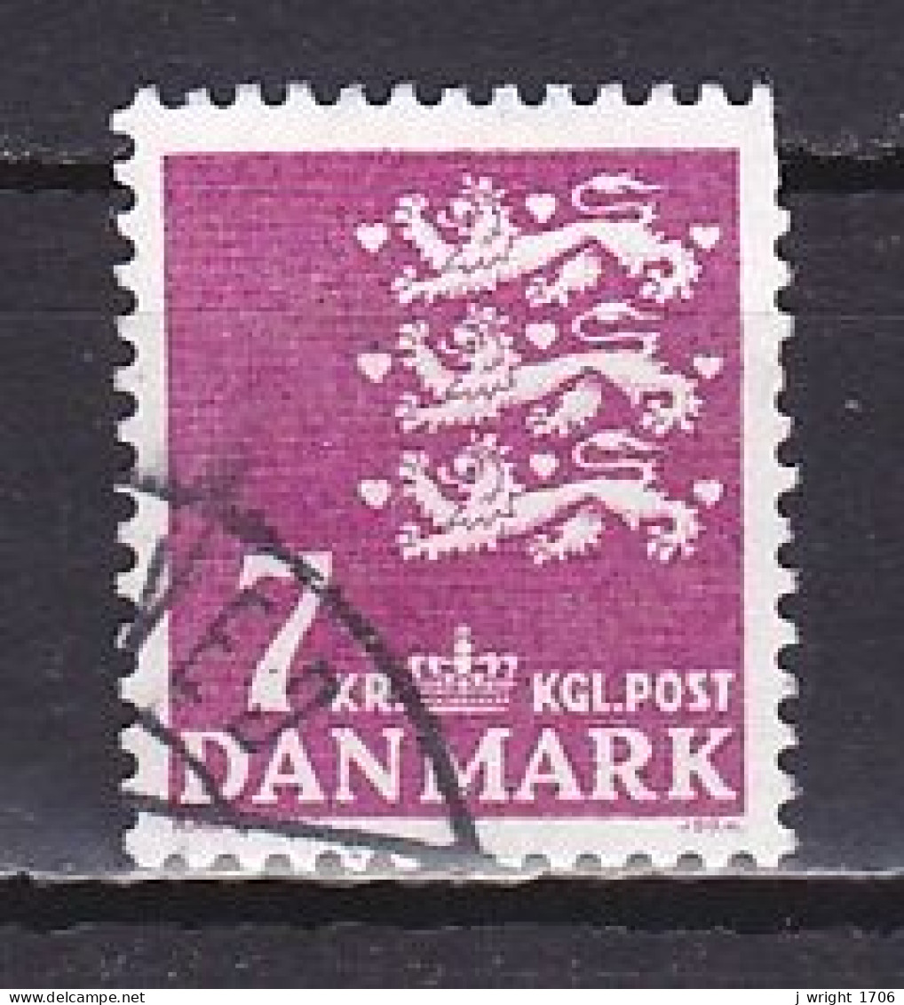 Denmark, 1978, Coat Of Arms, 7kr, USED - Gebruikt