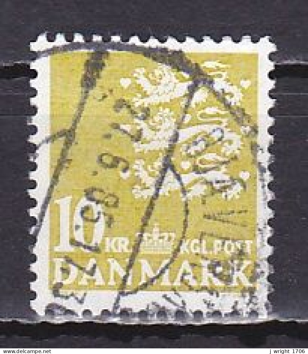 Denmark, 1976, Coat Of Arms, 10kr, USED - Gebruikt