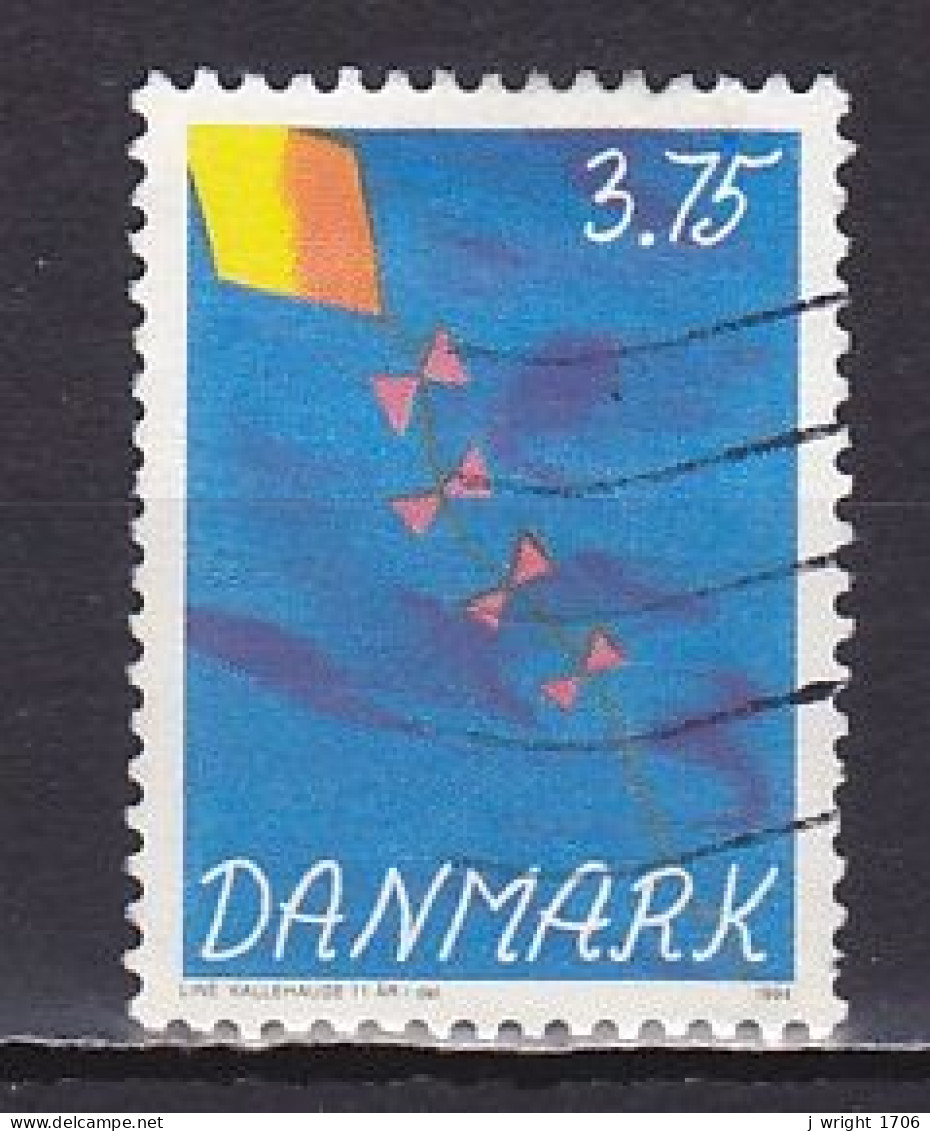 Denmark, 1994, Children's Stamp Design Competition, 3.75kr, USED - Usati