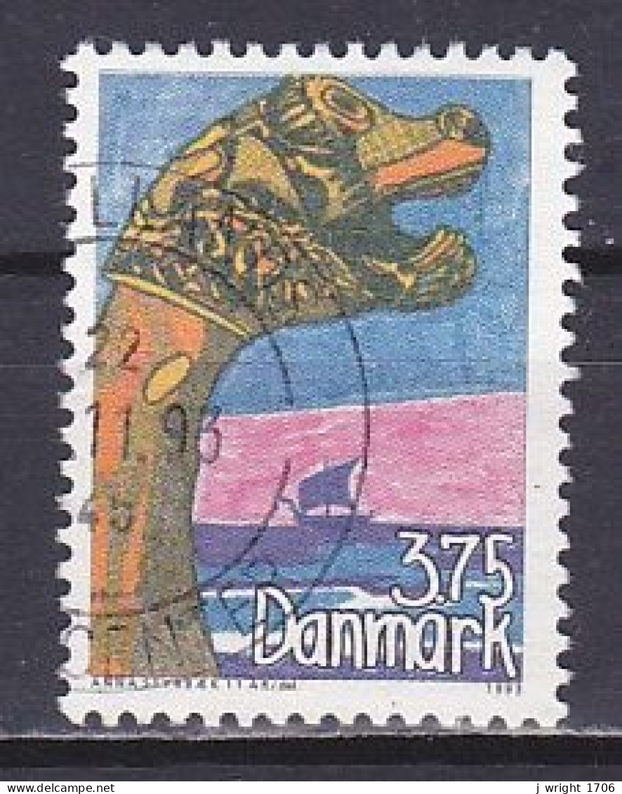 Denmark, 1993, Children's Stamp Design Competition, 3.75kr, USED - Used Stamps