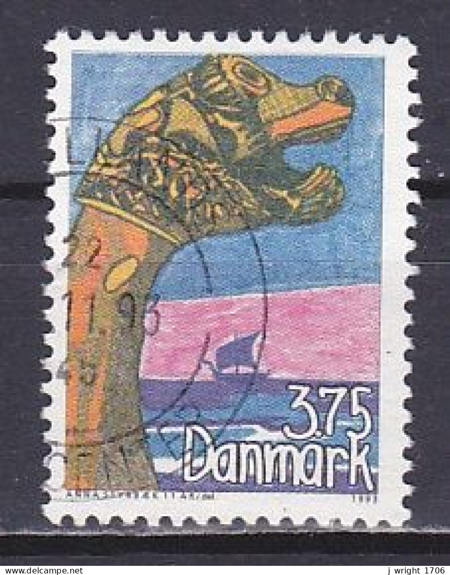 Denmark, 1993, Children's Stamp Design Competition, 3.75kr, USED - Oblitérés