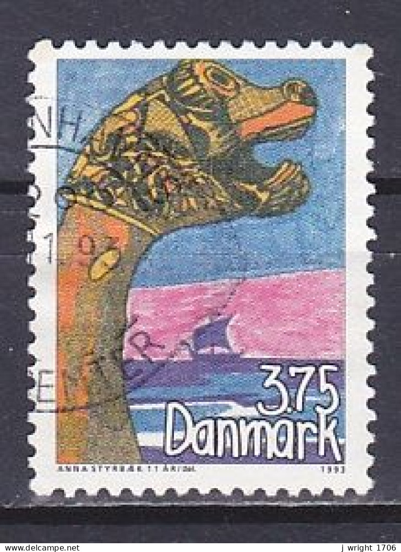 Denmark, 1993, Children's Stamp Design Competition, 3.75kr, USED - Gebraucht