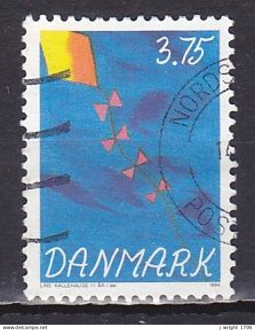 Denmark, 1994, Children's Stamp Design Competition, 3.75kr, USED - Gebruikt