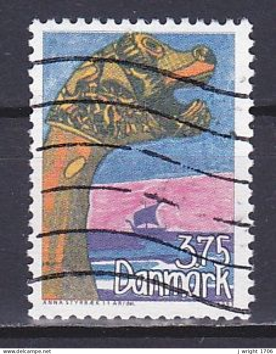 Denmark, 1993, Children's Stamp Design Competition, 3.75kr, USED - Used Stamps