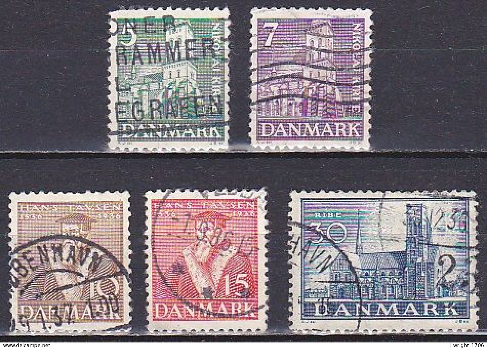 Denmark, 1936, Reformation In Denmark 400th Anniv, Set, USED - Gebruikt