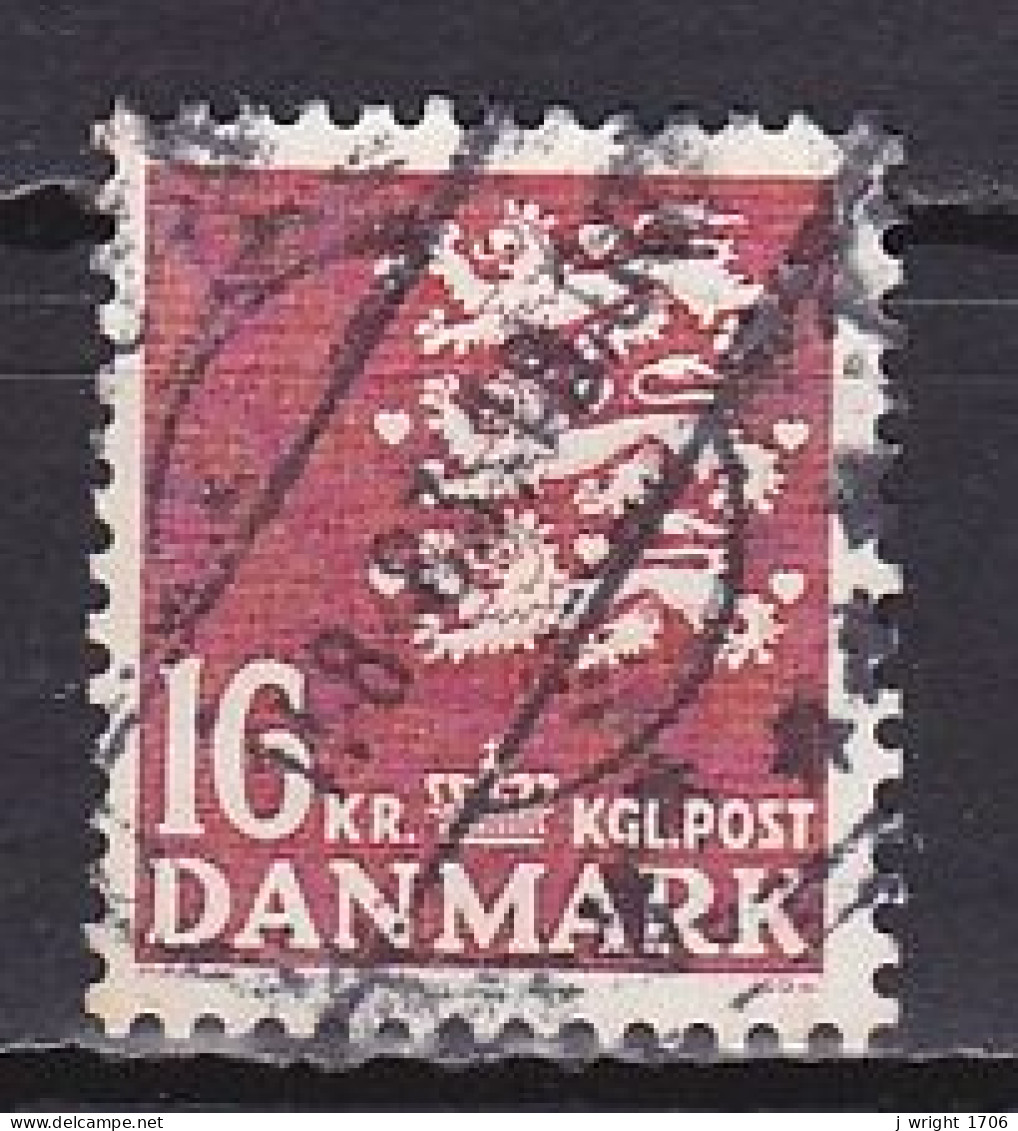 Denmark, 1982, Coat Of Arms, 16kr, USED - Gebraucht