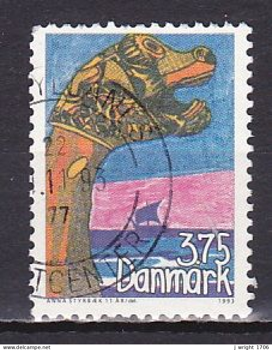 Denmark, 1993, Children's Stamp Design Competition, 3.75kr, USED - Usado