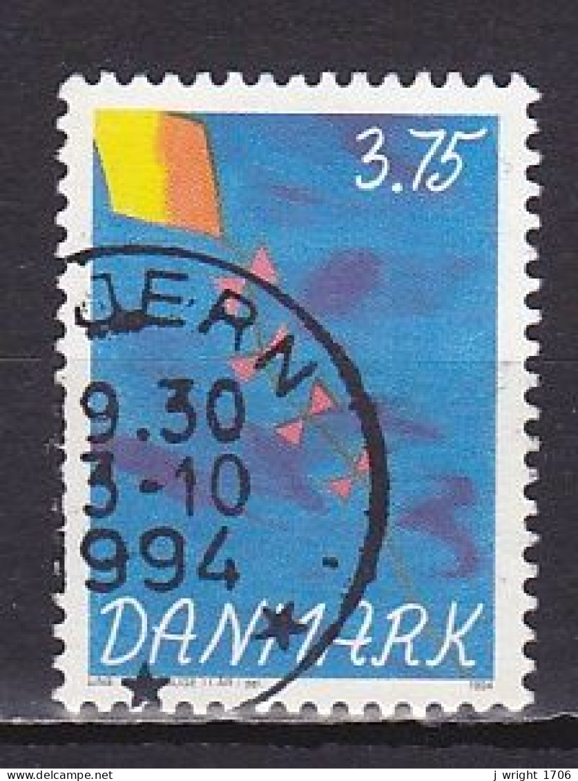 Denmark, 1994, Children's Stamp Design Competition, 3.75kr, USED - Used Stamps