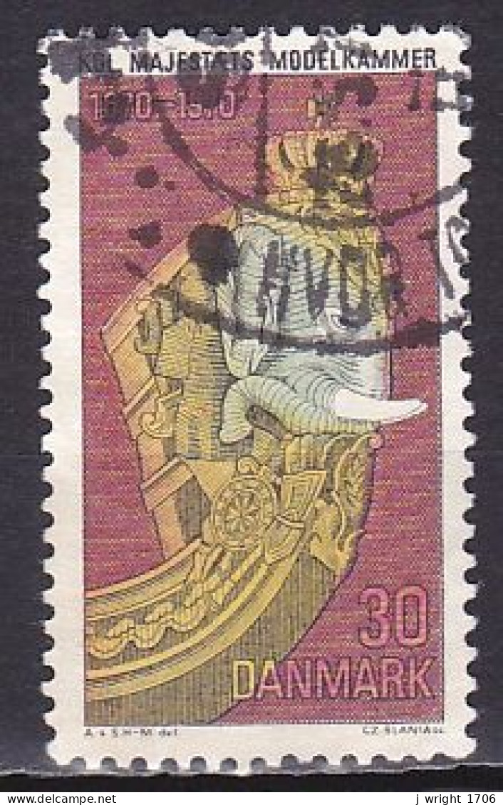 Denmark, 1970, Royal Majesty's Model Chamber Naval Museum, 30ø, USED - Used Stamps