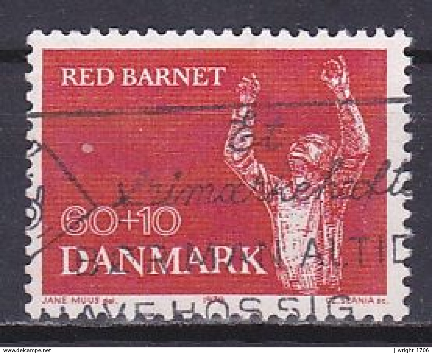 Denmark, 1970, Save The Children Fund 25th Anniv, 60ø + 10ø, USED - Gebraucht