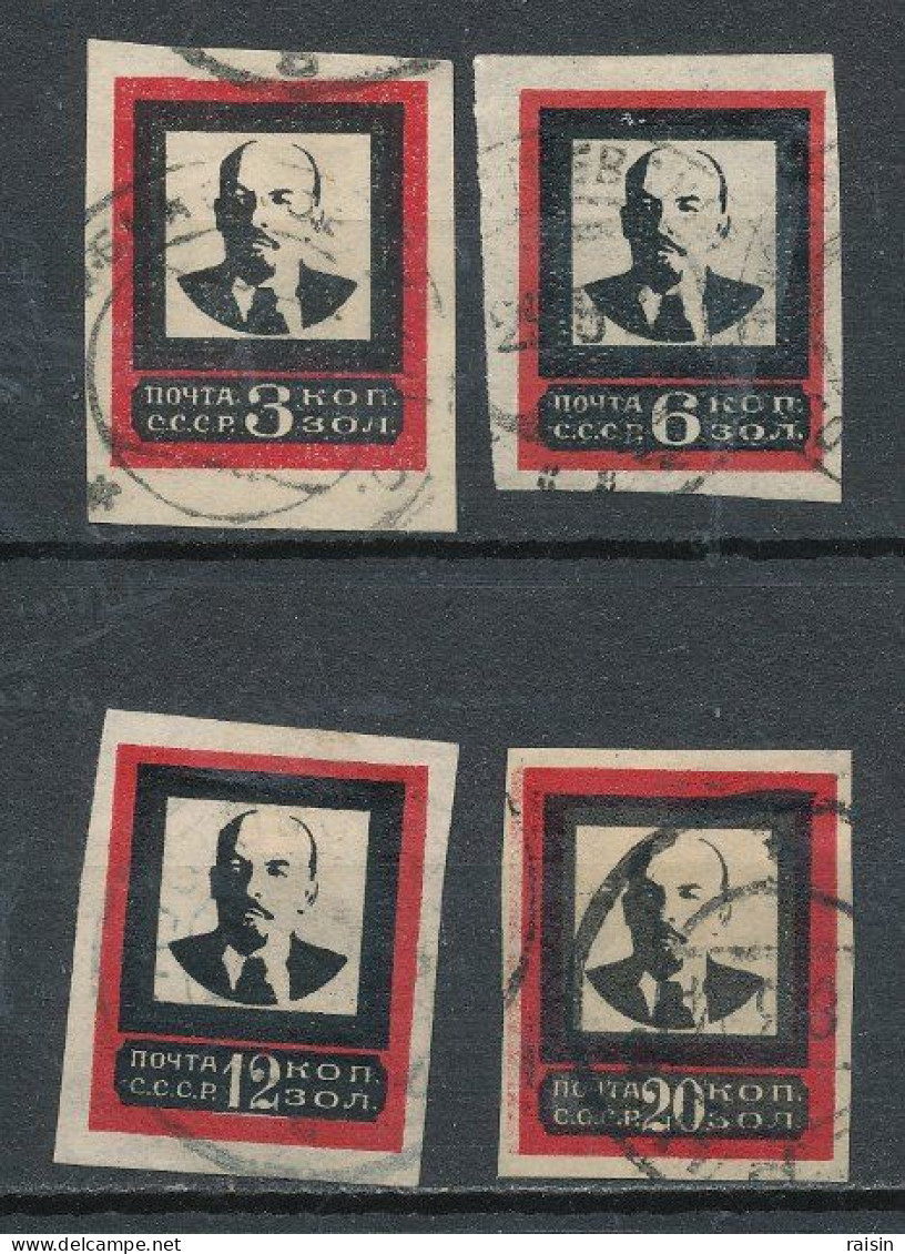 URSS 1924  Yvert 266B, 267B, 268B, 269B - Used Stamps