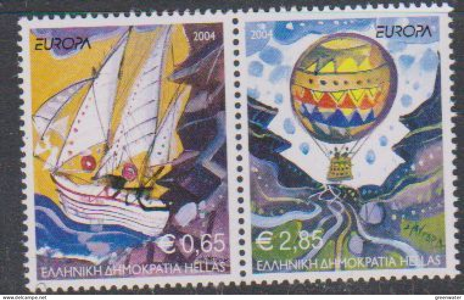 Europa Cept 2004 Greece 2 Normal Values ** Mnh (59548C) Rock Bottom - 2004