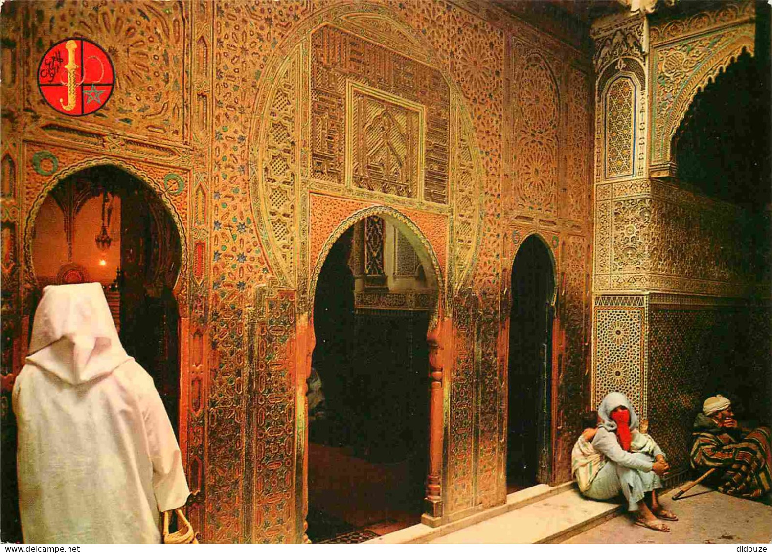 Maroc - Fez - Fès - Sanctuaire Moulay Idriss II - Portail - CPM - Carte Neuve - Voir Scans Recto-Verso - Fez