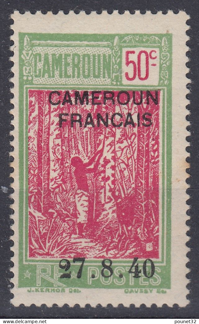 TIMBRE CAMEROUN AUTHENTIQUE N° 202b NEUF ** GOMME SANS CHARNIERE - SIGNE CALVES - COTE 700 € - Unused Stamps