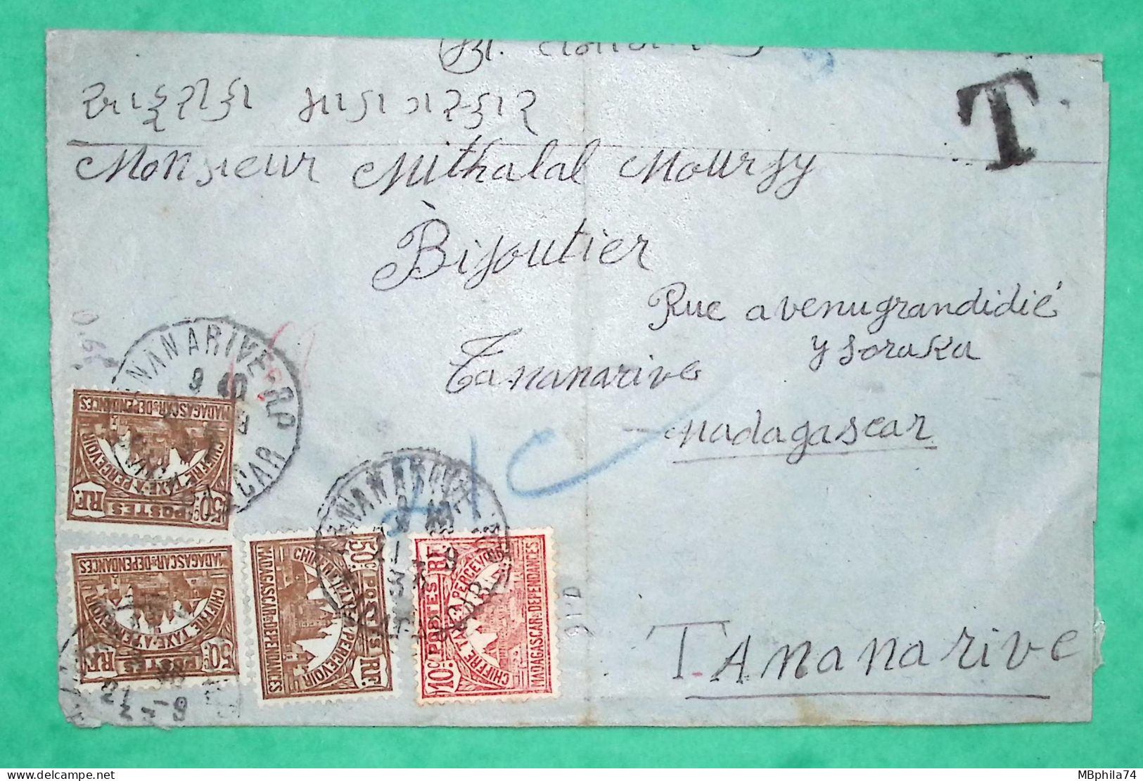 LETTRE BHANVAD INDE INDIA POUR TANANARIVE MADAGASCAR TAXE 10C + 50C X3 1F60 1937 LETTRE COVER FRANCE - Postage Due