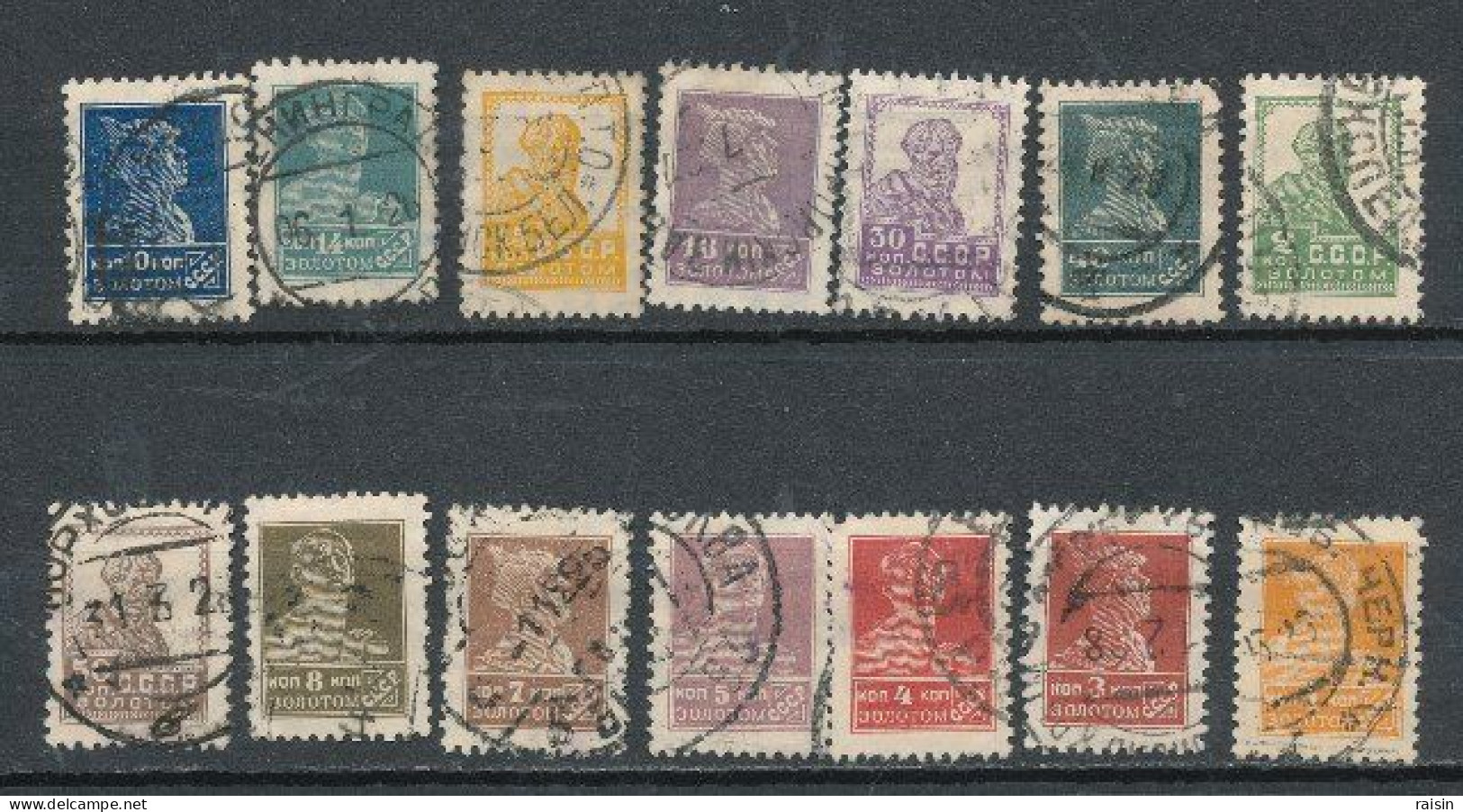 URSS 1925-27  Yvert 287, 303  14 Valeurs - Usados