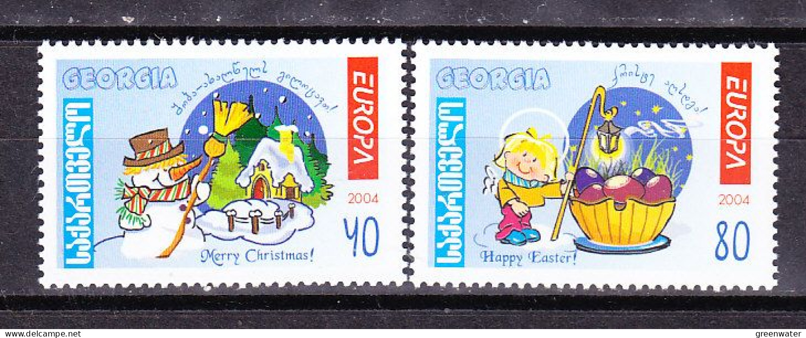 Europa Cept 2004 Georgia 2v  ** Mnh (59549C) Rock Bottom - 2004