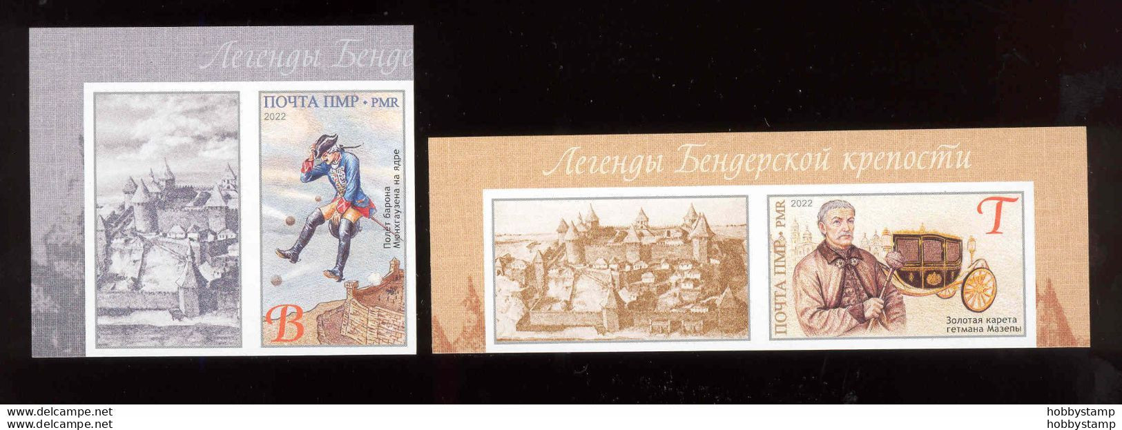 Label Transnistria 2022 Stories And Myths Europa CEPT 2v**MNH + 2 Labels Imperforated - Vignettes De Fantaisie