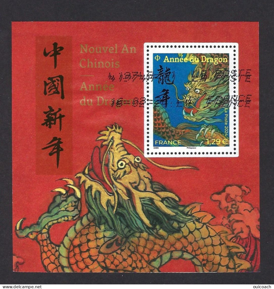 Année Dragon 2024, France, Grand Format - Chinese New Year
