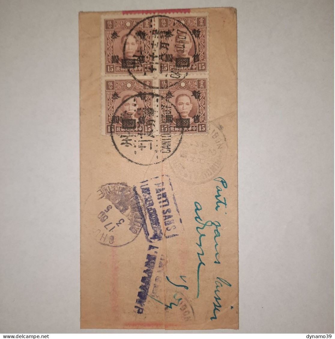 03K17 RARE - ANCIENNE LETTRE TIMBRE CANTON CHINE 1945 - 1912-1949 République