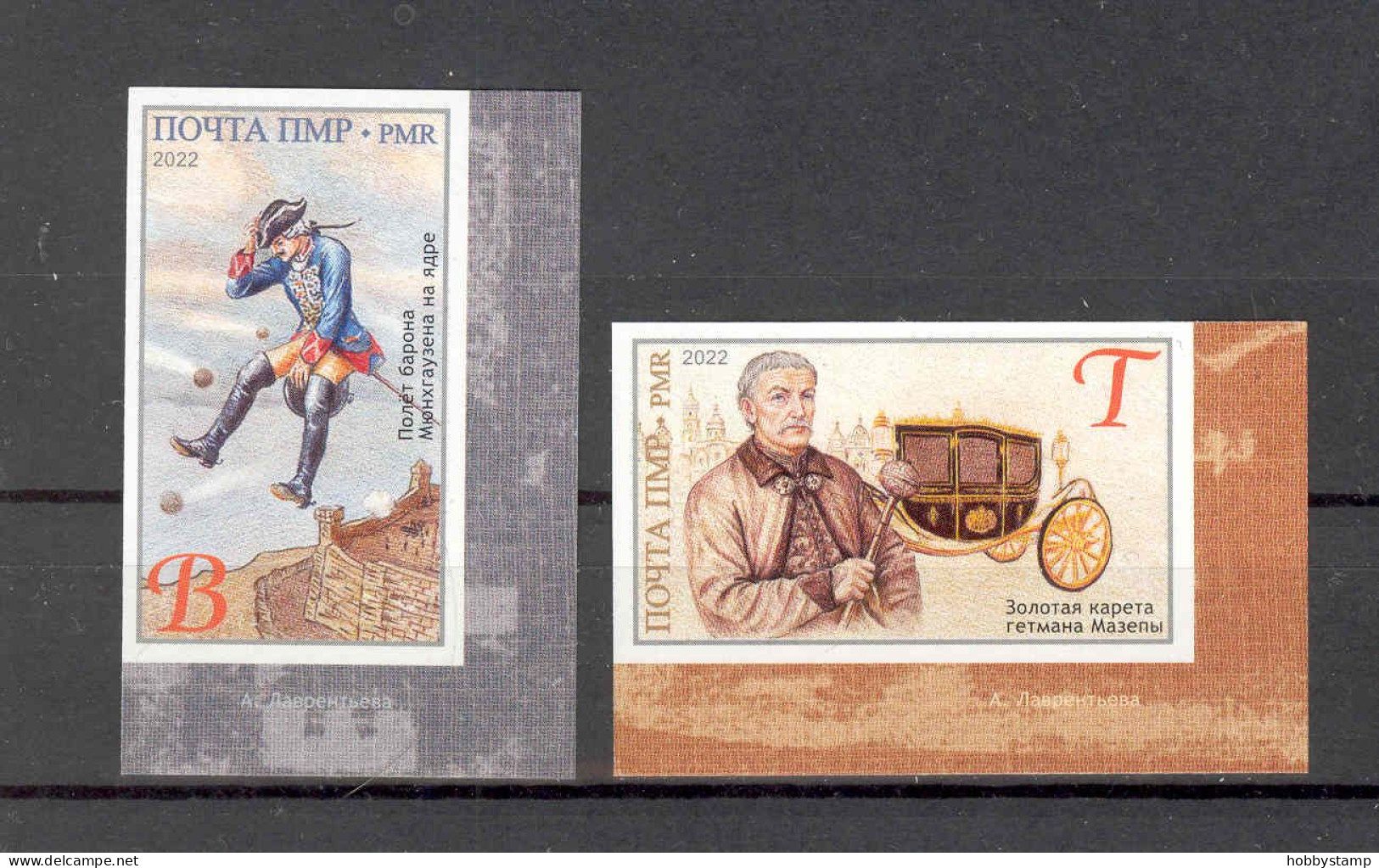 Label Transnistria 2022 Stories And Myths Europa CEPT 2v**MNH Imperforated Corner - Viñetas De Fantasía