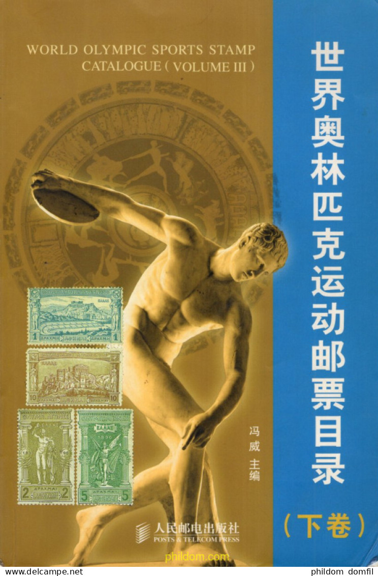 Catalogue World Olympic Sports Stamps Catalogue (volume 3) - Temáticas