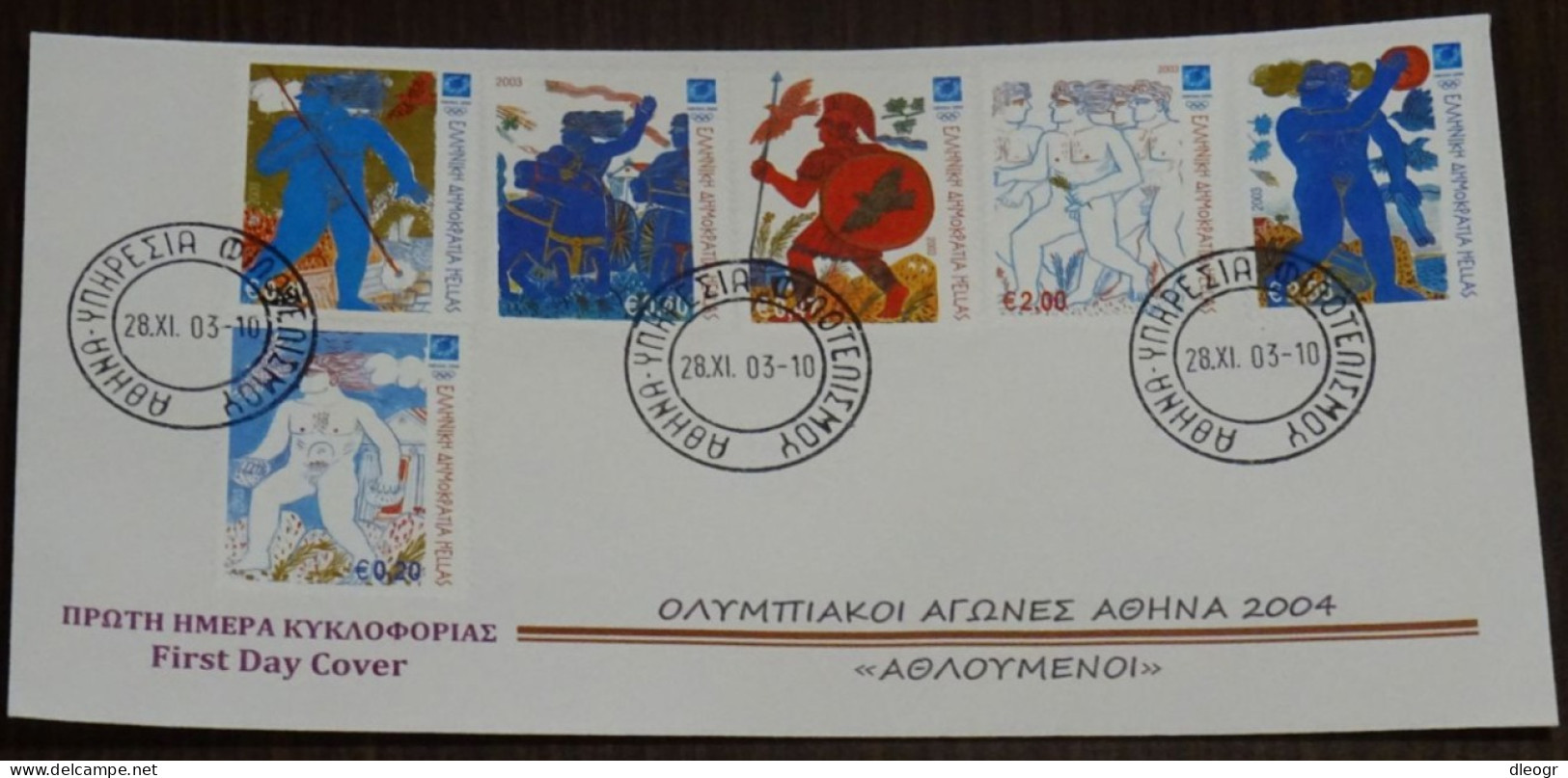 Greece 2003 Athens 2004 Athletes Unofficial FDC - FDC