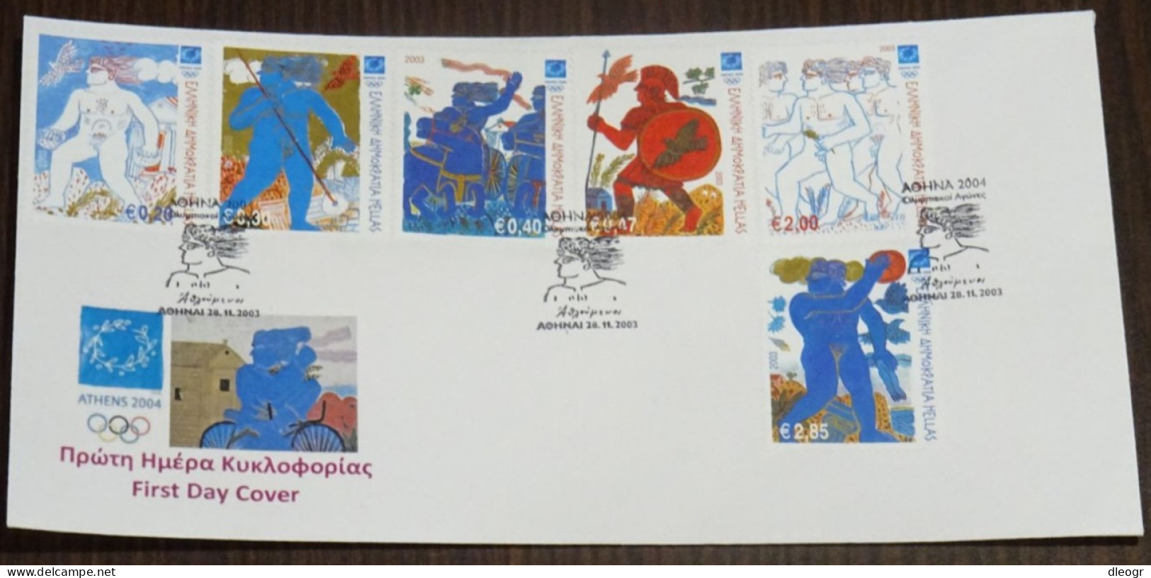 Greece 2003 Athens 2004 Athletes Unofficial FDC - FDC