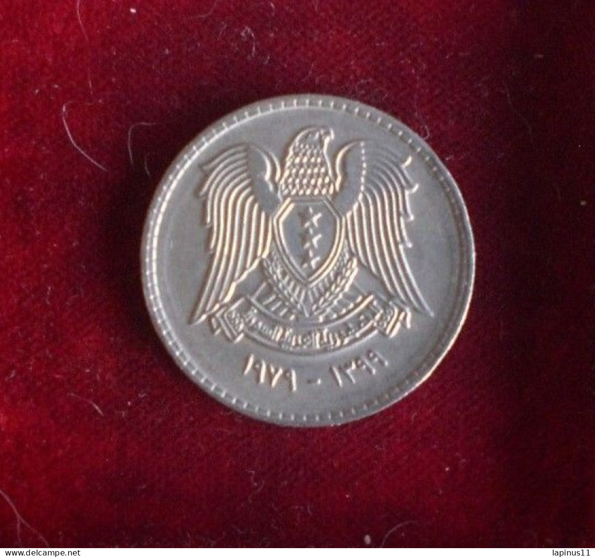 COINS EGITTO 50 PIASTRE 1971 - Egipto