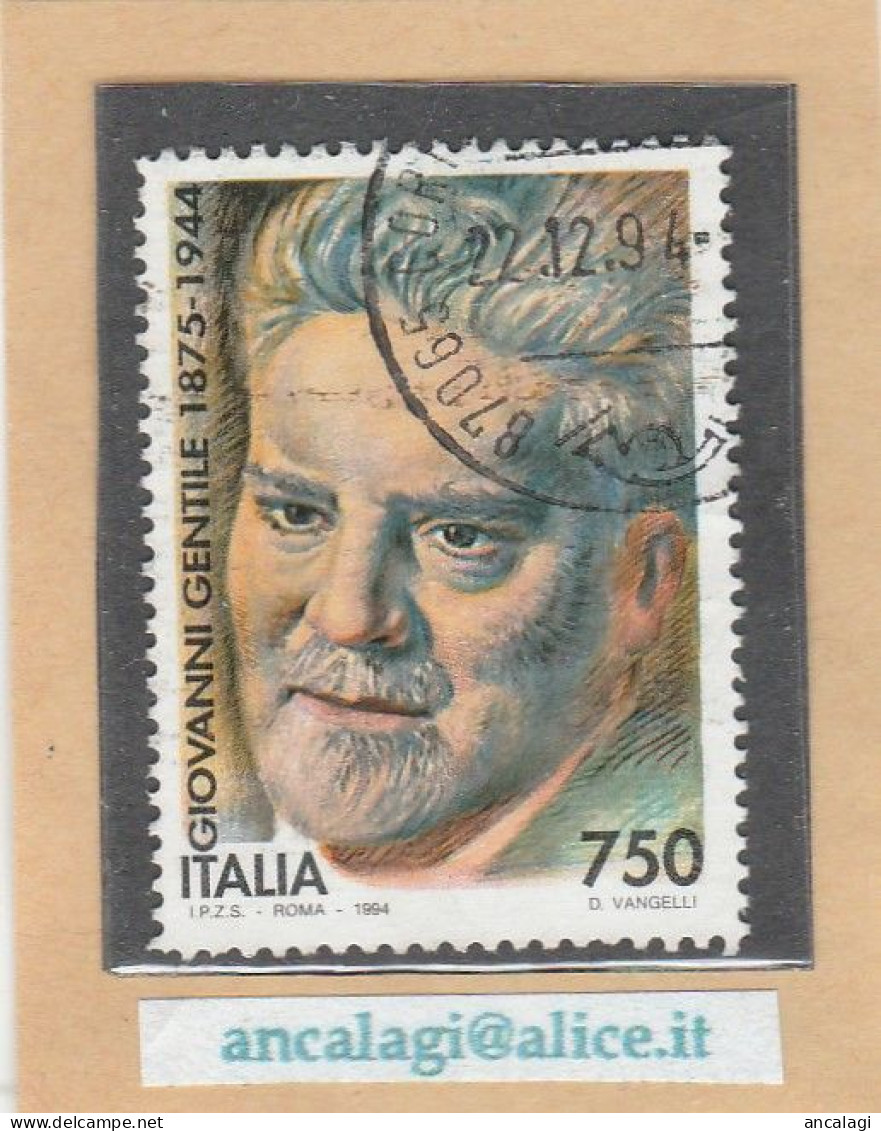 USATI ITALIA 1994 - Ref.0710 "GIOVANNI GENTILE" 1 Val. - - 1991-00: Used