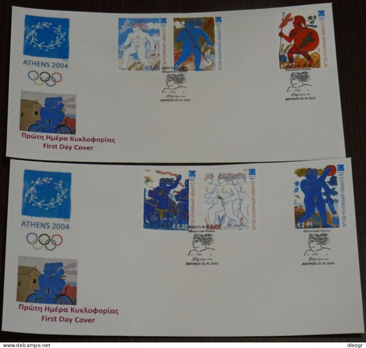 Greece 2003 Athens 2004 Athletes Unofficial FDC - FDC