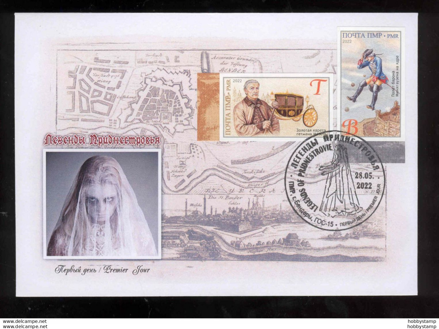 Label Transnistria 2022 Stories And Myths Europa CEPT FDC Imperforated - Vignettes De Fantaisie