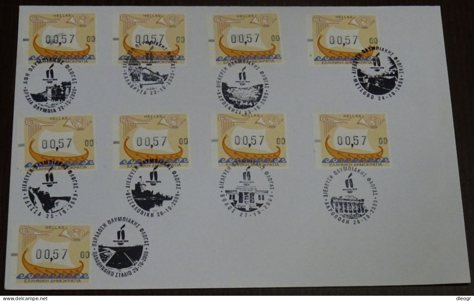 Greece 2009 Torch Relay To Vancouver With ATM Stamps Cover - FDC