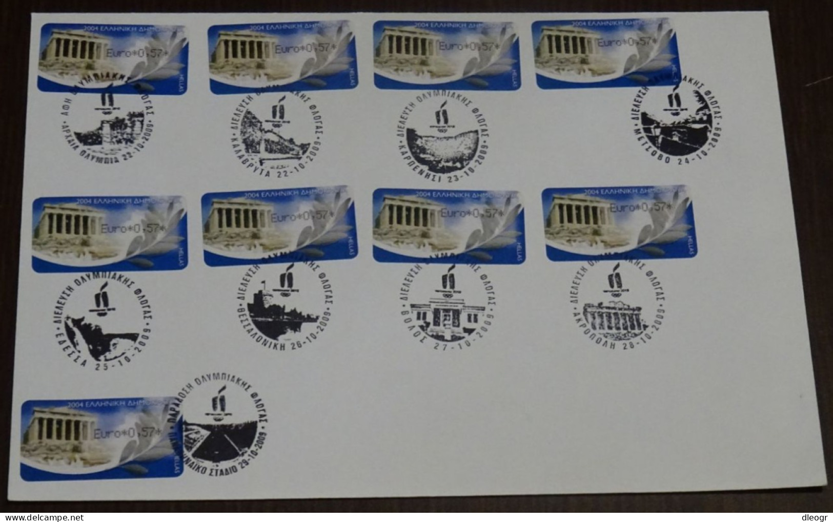 Greece 2009 Torch Relay To Vancouver With ATM Stamps Cover - FDC