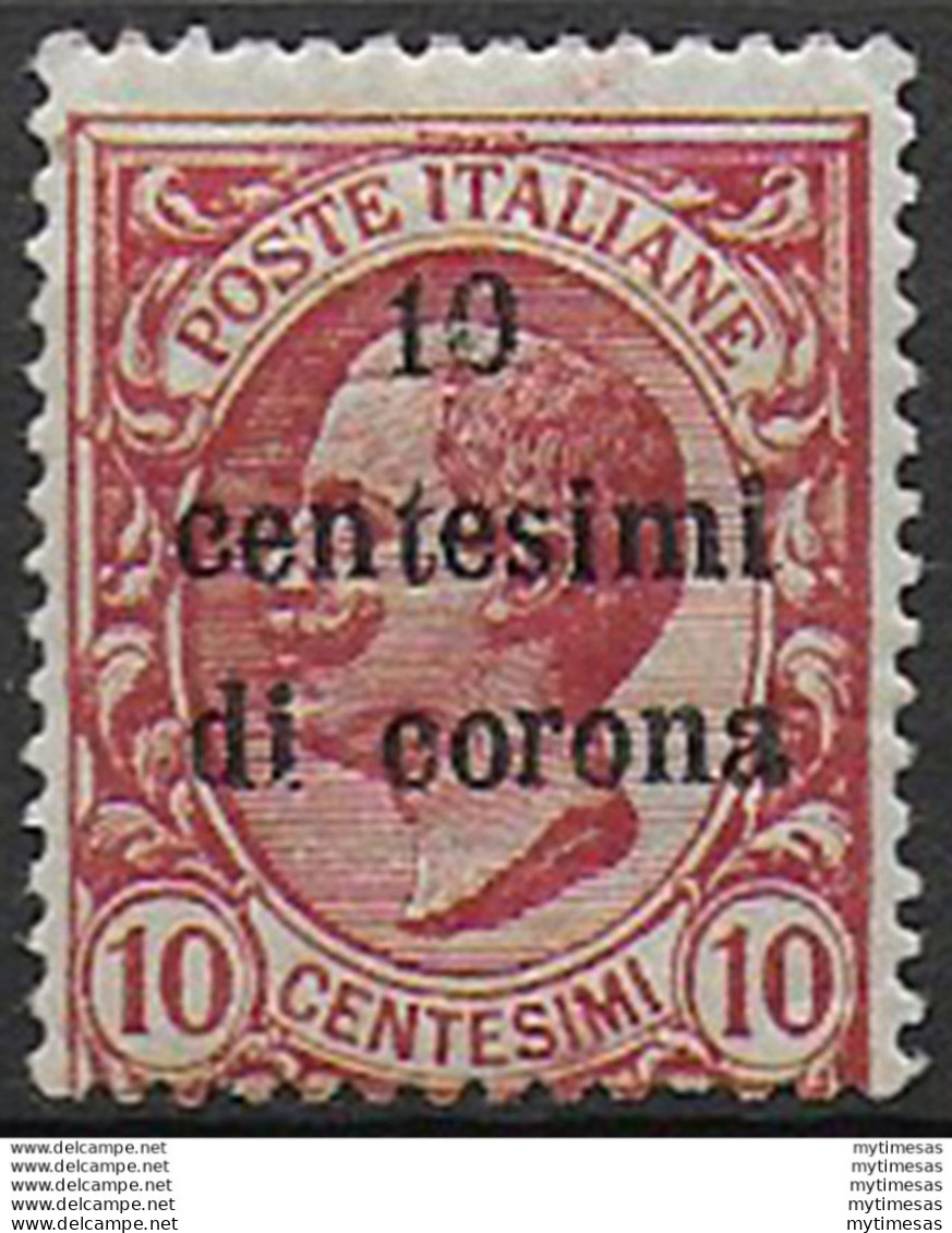 1919 Trento E Trieste 10c. Su 10c. Carminio Scuro MNH Sassone N. 4a - Unclassified